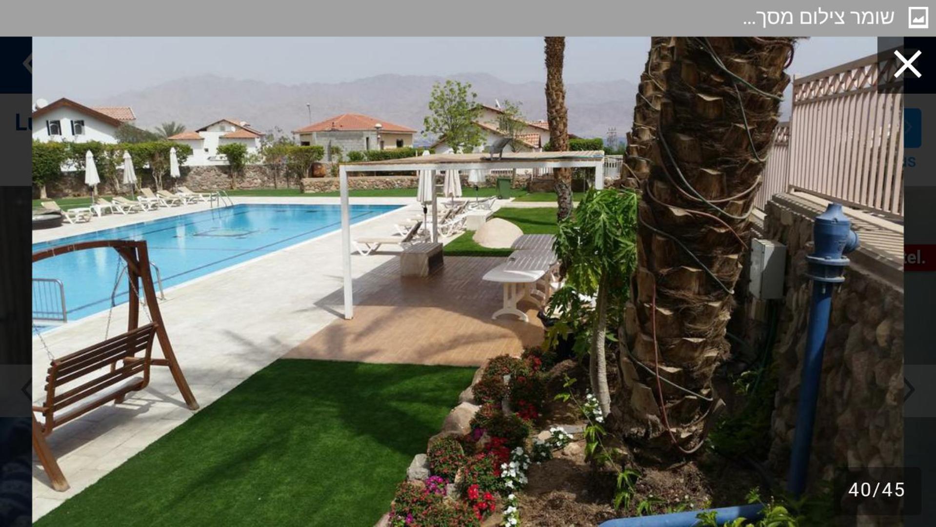 Exclusive Top Luxury Penthouse Near The Sea With Privat Roof-Pool Lejlighed Eilat Eksteriør billede